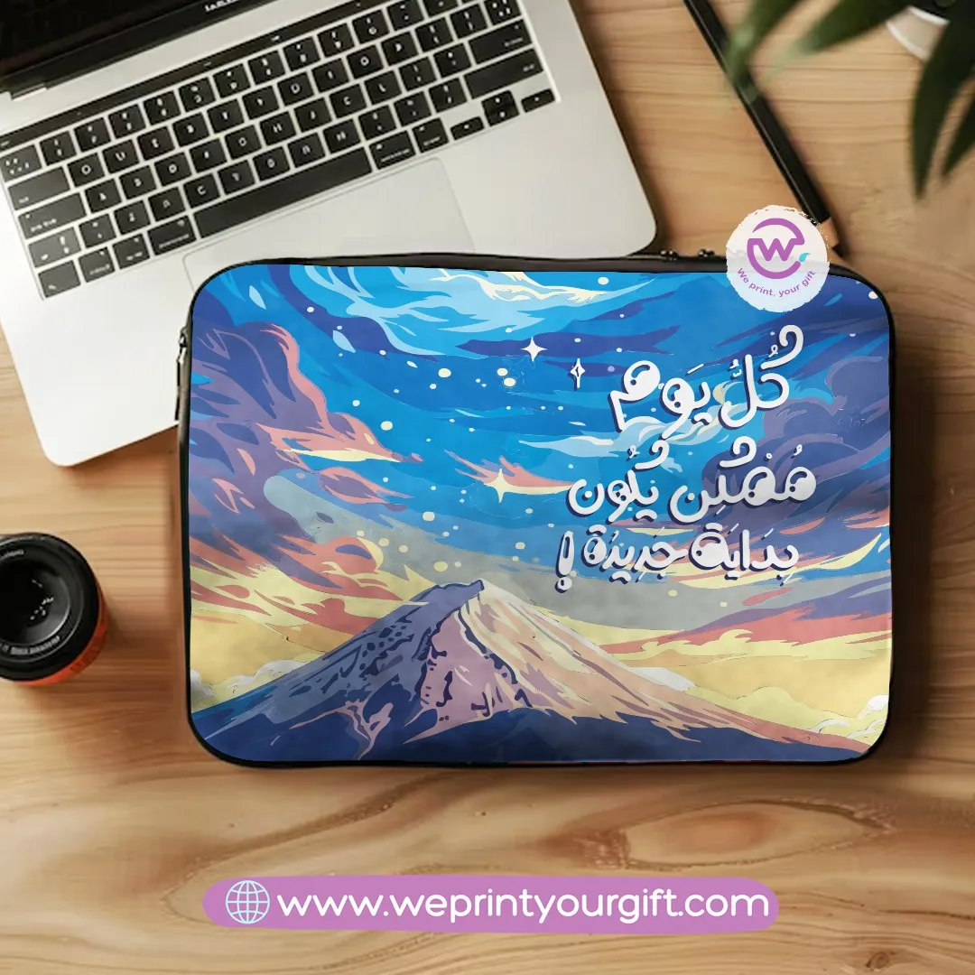 Canvas Laptop Sleeve-Arabic Motivation