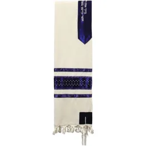 Designer Tallit / Tallis Wool Blue Lazer Cut Star of David - Made in Israel by Galilee Silks